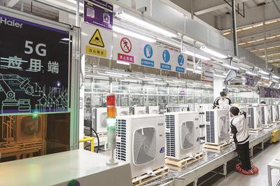 智能互聯(lián)，煥新生活——新技術(shù)驅(qū)動(dòng)傳統(tǒng)家庭消費(fèi)設(shè)備的升級(jí)與銷(xiāo)售革命