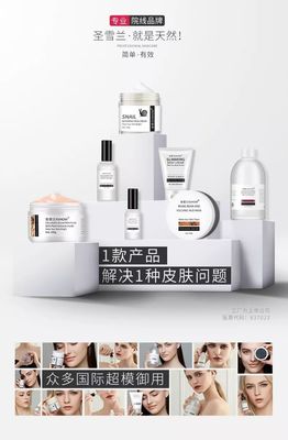 自用款！回購10次的美白去黃面膜，79元還能先試后買