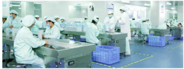 婙米蘭粉絲公測會盛大舉行，引領(lǐng)生活美容服務(wù)新體驗