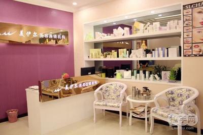 驚喜團購 僅19元享原價238元美伊爾美容套組，0.8折限時搶購！