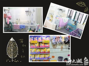 寵家寵物生活館 用心呵護(hù)，開啟愛寵精致生活