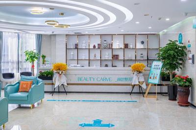 顏值精雕，恩于自我——鄭州顏恩整形美容醫(yī)院盛大開診，開啟生活美容新篇章